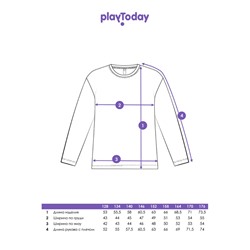 Лонгслив для мальчика