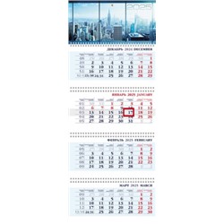 Календарь квартальный 2025 4х блочный на 4-х гребнях 297х755мм Небоскребы Хатбер 4Кв4гр3_31506/20/Россия