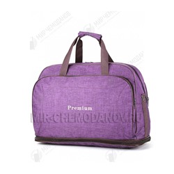 Саквояж “Premium”