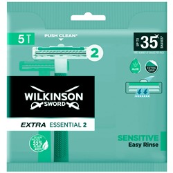 Станок для бритья одноразовый Schick (Wilkinson Sword) EXTRA-2 Essential Sensitive (5шт.)