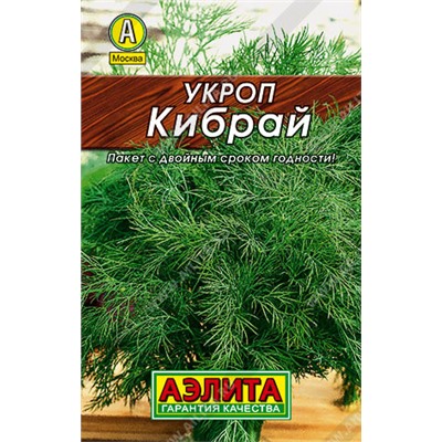 0216 Укроп Кибрай 3гр