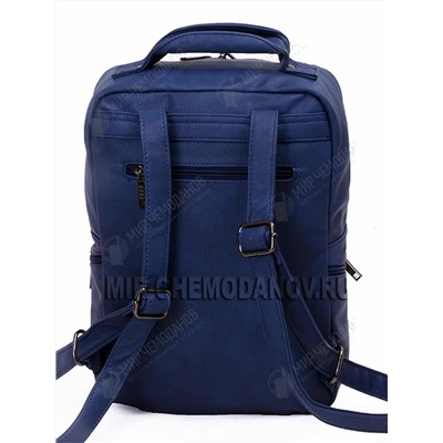Рюкзак “Pyato” “BLUE”