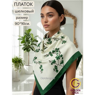 Платок шелковый Арт М-34/3
