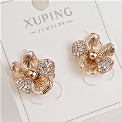 XUPING Серьги-пуссеты на гвоздиках арт. 18 1433 (id 281797)