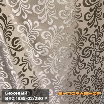 Elizabet Вензеля