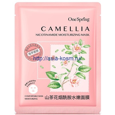 Коллагеновая маска ONE SPRING с экстрактами камелии, алоэ и женьшеня(76507)