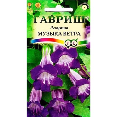 Семена Азарина Музыка ветра, арт.: 4632
