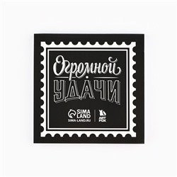 Подарочный набор новогодний, блокнот 9х9 см, ручка пластик «100% мужик»
