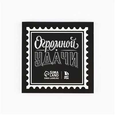 Подарочный набор новогодний, блокнот 9х9 см, ручка пластик «100% мужик»