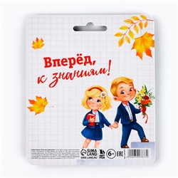 Подарочный набор, блокнот 48 листов + ручка «Открой мир знаний»