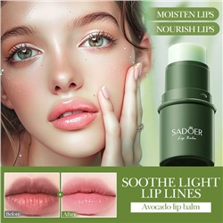 Бальзам для губ с экстрактом авокадо SADOER the organic avocado moisturizing lip balm, 4 гр