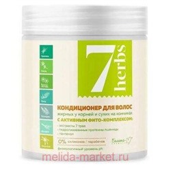 Белита 7 herbs Кондиционер для волос жирных у корней и сухих на кончиках 500 гр
