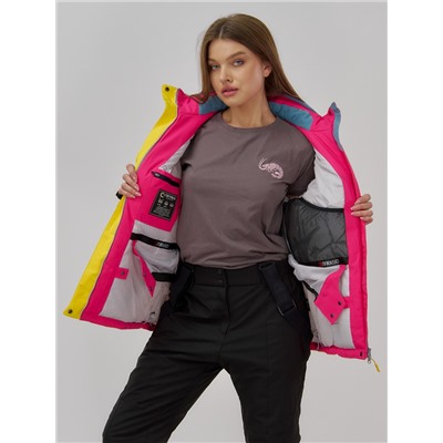 Горнолыжная куртка женская зимняя желтого цвета 7091J