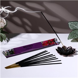 Благовония «Агарбатти Фиалка», 8 палочек в мягкой упаковке