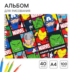 Альбом для рисования А4, 40 листов 100 г/м², на пружине, «Мстители»