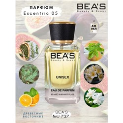 Beas U737 Escentric Molecules Escentric 05 edp 50 ml, Парфюм унисекс Beas U737 создан по мотивам аромата Escentric Molecules Escentric 05