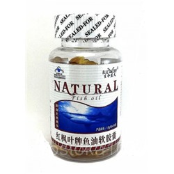 Акулий жир в капсулах 1000mg х 100 шт. NATURAL (BlueSky)