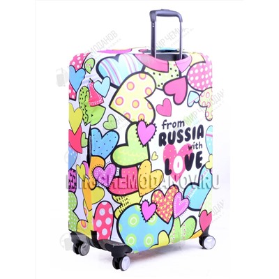 Чехол для среднего чемодана “from Russia with LOVE “
