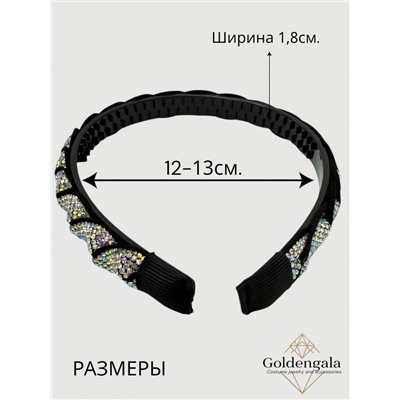 Ободок косичка для волос со стразами Арт ОБ6А/003