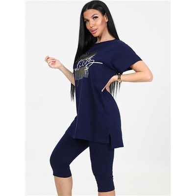 Костюм Брунера чернильный ИвК