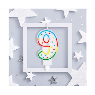 Свеча для торта с держателем MESHU "Цифра 9", 8,5см, блистер