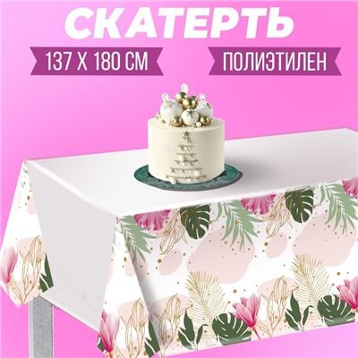 Скатерть «Нежность», 137 × 180 см