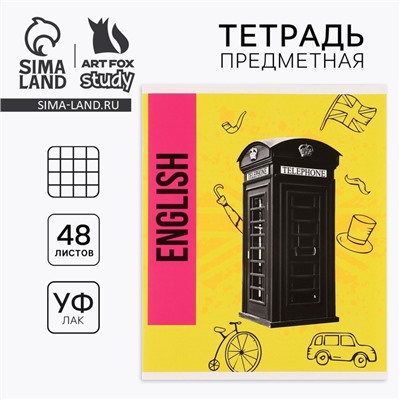 Тетрадь в клетку, предметная, 48 л.,на скрепке, А5 «Яркий. Английский язык»