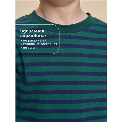 Джемпер для мальчиков