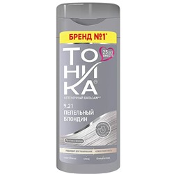 ТОНИКА Бальзам оттеночный для седых 9.10 дымчатый топаз
