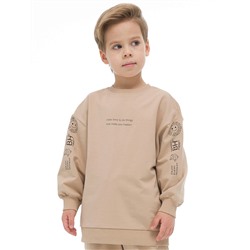 Толстовка для мальчиков