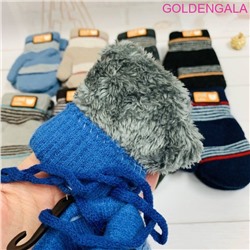 Детские варежки теплые на меху длина 13,5 см Арт 1 тип 6