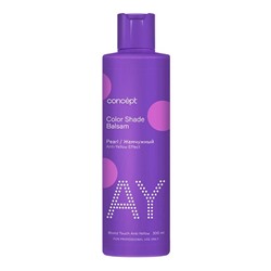 Оттеночный бальзам AY Color Shade , жемчужный блонд, Concept 300 мл