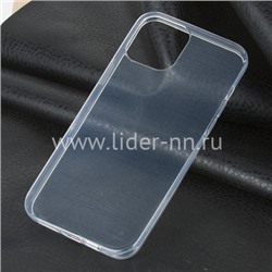 Задняя панель для  iPhone 12/12 Pro 6.1"  Силикон  прозрачная (пакет)