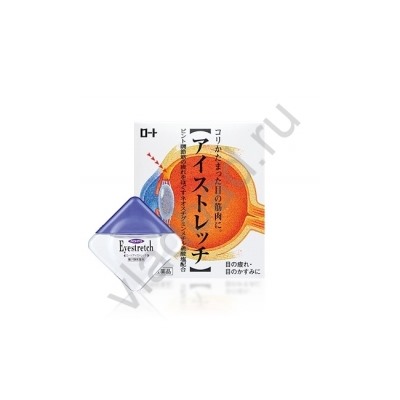 Японские капли для глаз Rohto Eyestretch11