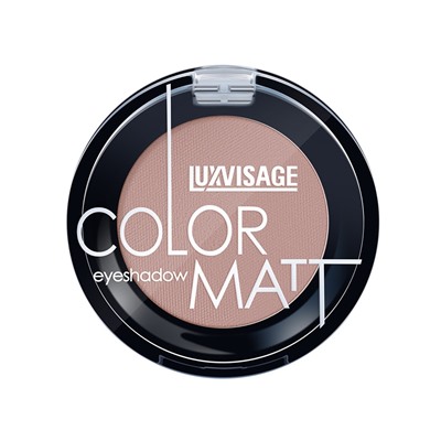 LUX-VISAGE Тени для век "COLOR MATT" №13