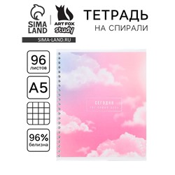 Тетрадь в клетку, 96 л., А5, на спирали, блок №1«Сегодня»