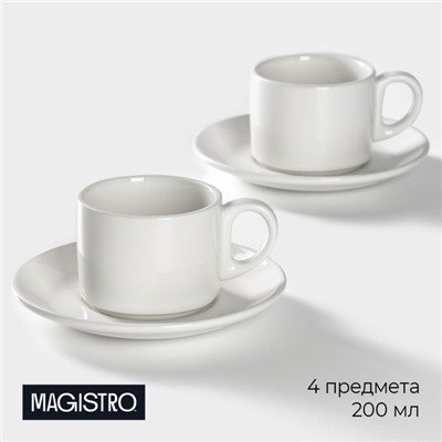 Набор чайный Magistro Basic bistro, 4 предмета: 2 чашки 200 мл, 2 блюдца d=15 см, фарфор, белый