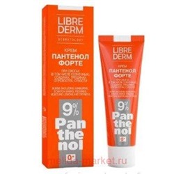 LIBREDERM Пантенол Крем Форте 9% при ожогах ссадинах трещинах опрелостях сухости 30 мл