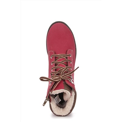 Ботинки ЛЕЛЬ