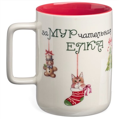 КРУЖКА LEFARD "ЗАМУРЧАТЕЛЬНАЯ ЕЛКА" 400МЛ