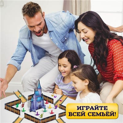 Настольная игра для детей на меткость «Битва магов», 2-4 игроков, 3+