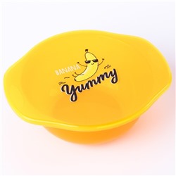 Тарелка для кормления Banana Yummy, c крышкой, цвет желтый