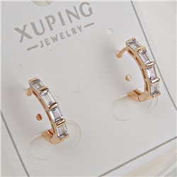XUPING Серьги с замком кольцо арт. 18 1405 (id 281769)
