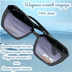 Очки солнцезащитные женские Арт 5308/1 №7