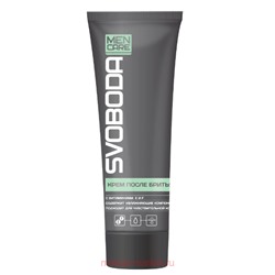 Свобода Men Care Крем для бритья в ламинатной тубе 80 мл