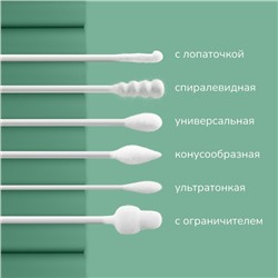 Детские ватные палочки mama lubby, спиралевидные, 100 шт.