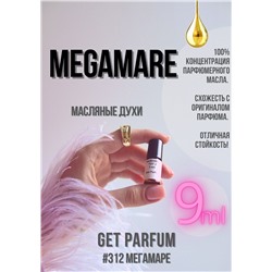 Megamare / GET PARFUM 312
