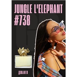 Jungle L'Elephant / GET PARFUM 738
