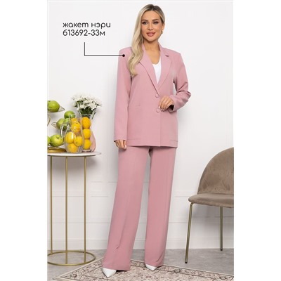 Брюки Брайн (пудра) Б13693-33М