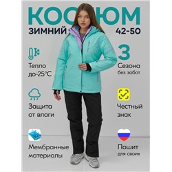 Горнолыжный костюм женский зимний бирюзового цвета 001_1Br